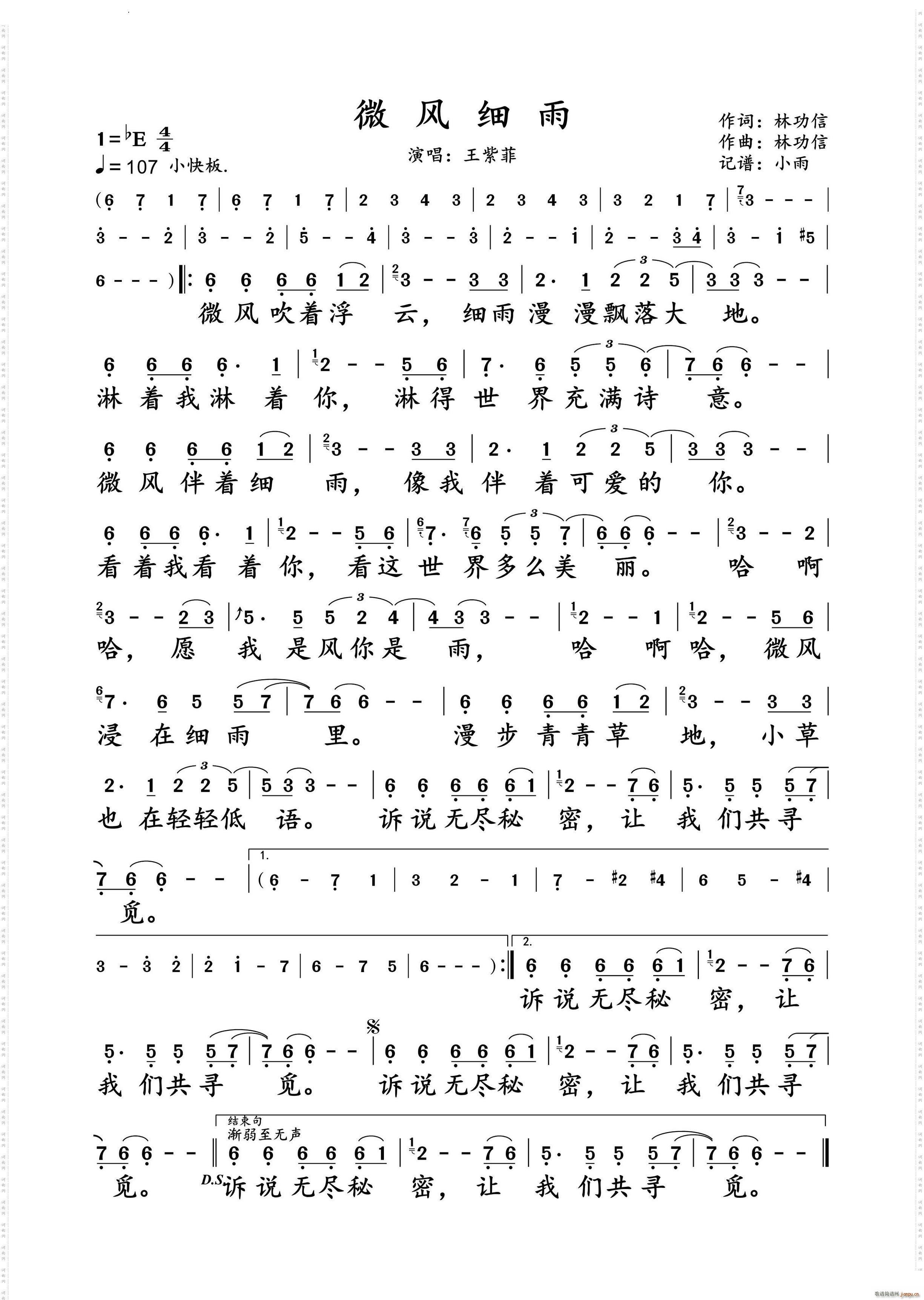 ΢ϸϷ ̬(ʮּ)1