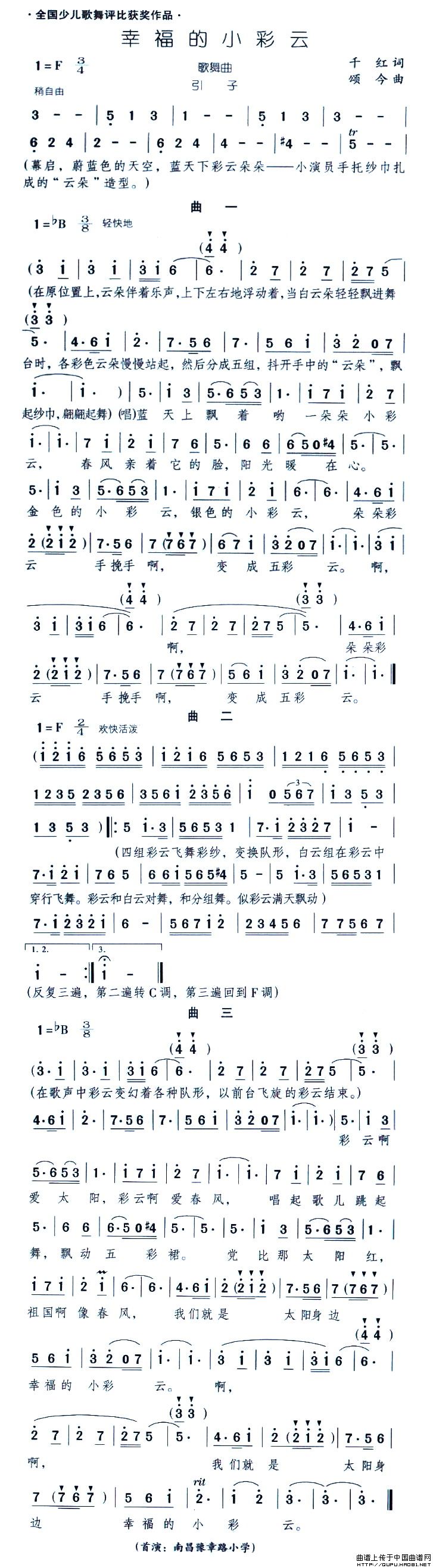 ҸС(ָ)1