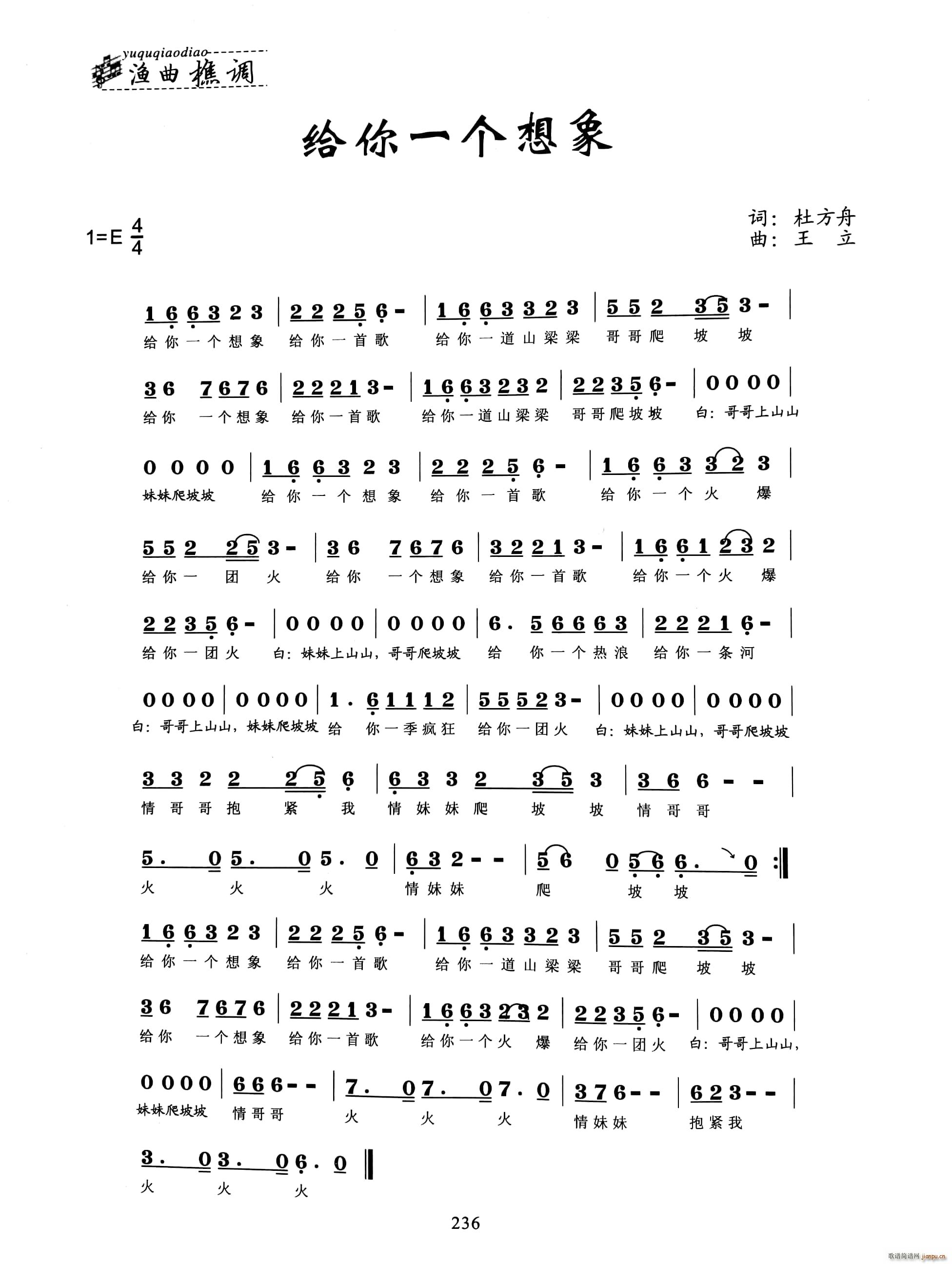 һ(ָ)1