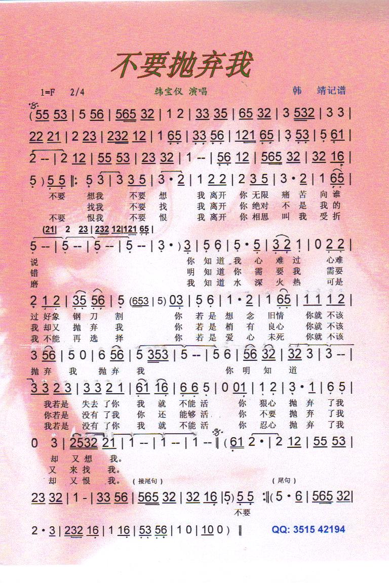 Ҫҡס(ָ)1