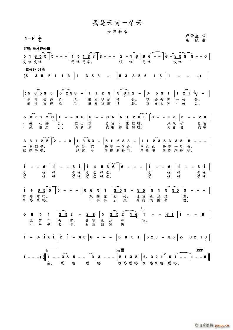 һMV (ʮּ)1