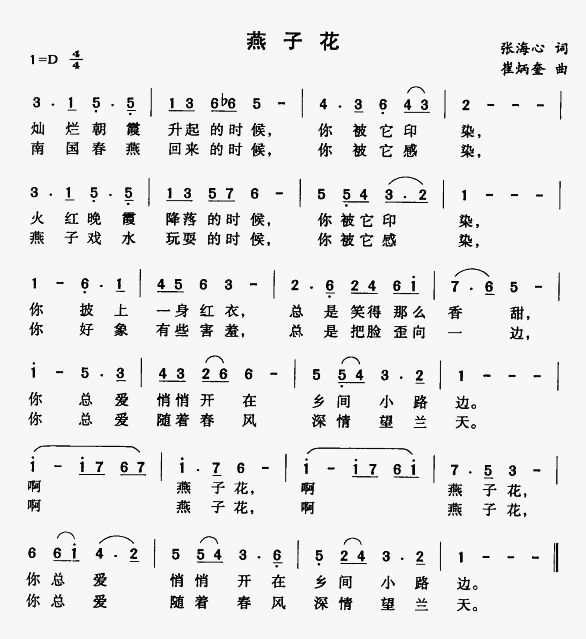 Ӹ(ָ)1