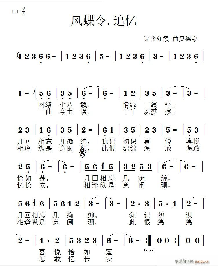  ׷ ȪСС(ʮּ)1