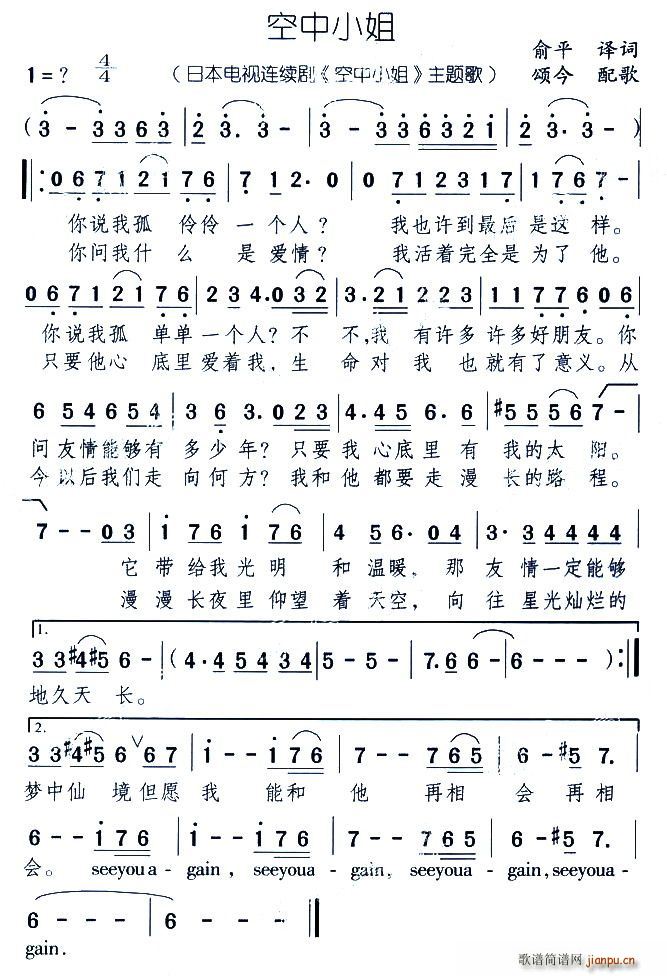 С(ָ)1