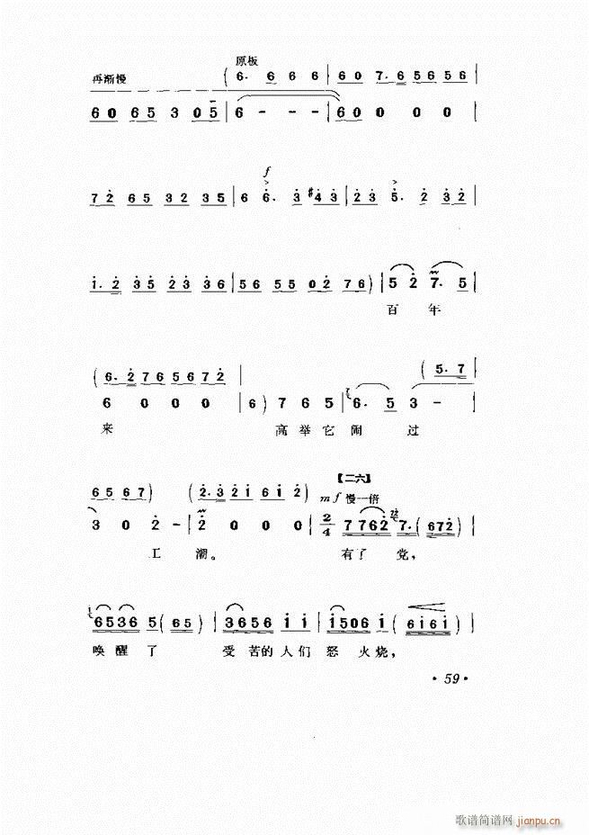  Ϸ Сμ1 60()64