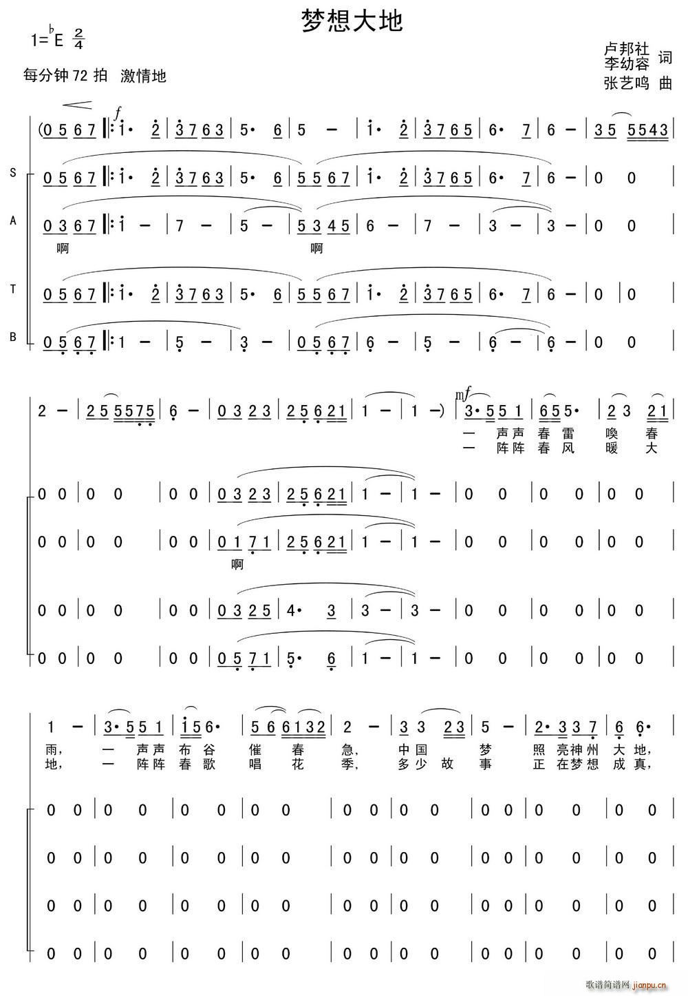 (ָ)1