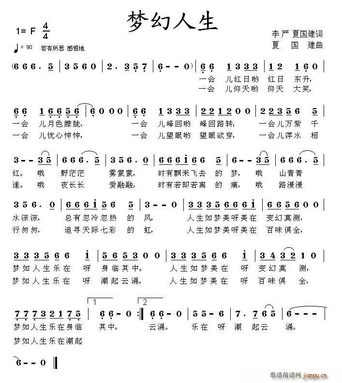λ(ָ)1