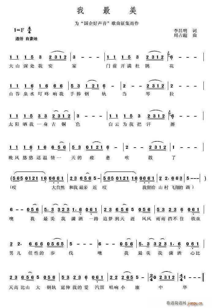 (ָ)1