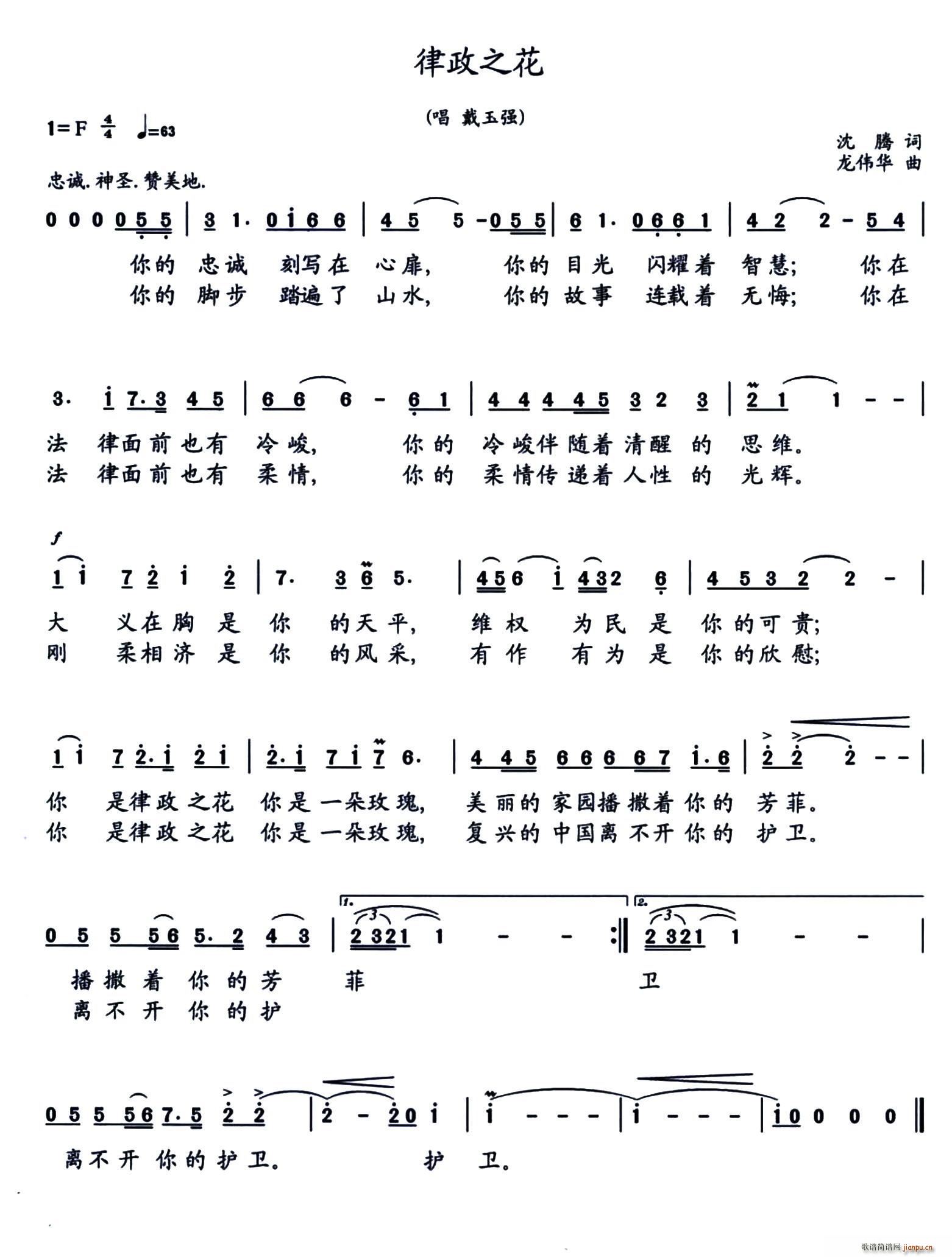 ֮(ָ)1