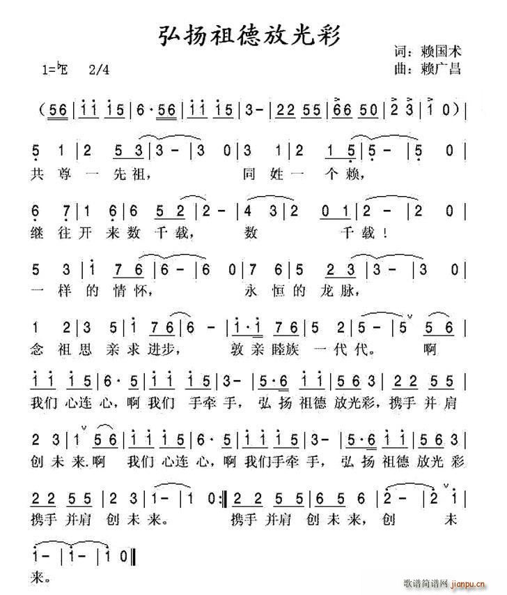 ·Ź (ʮּ)1