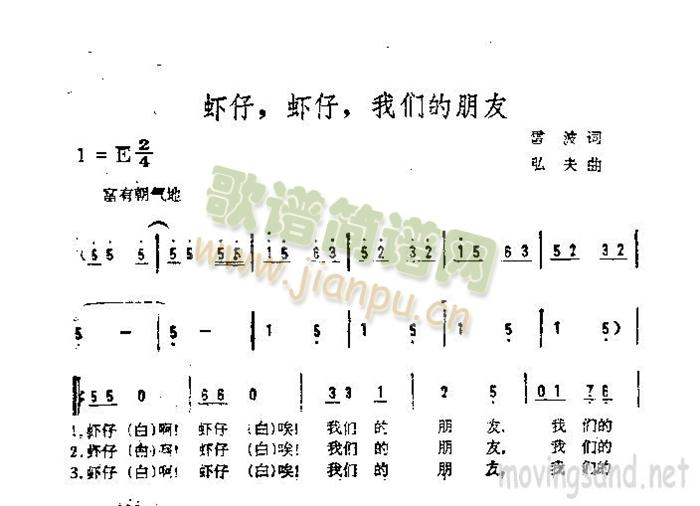ϺУϺУǵ(ʮּ)1