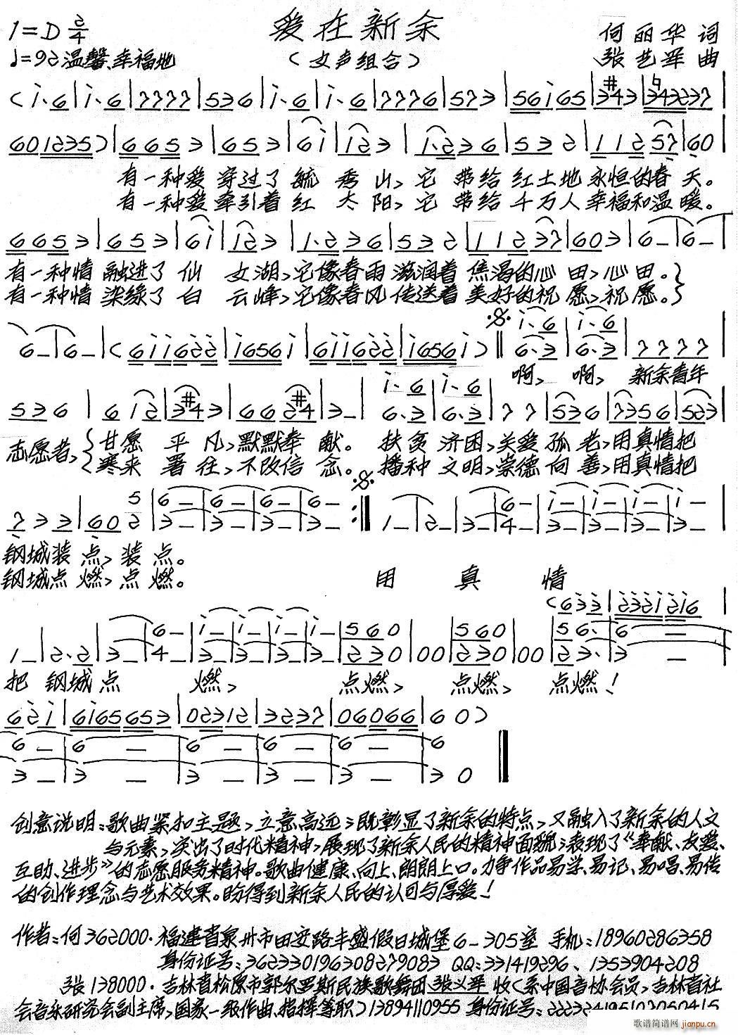 (ָ)1
