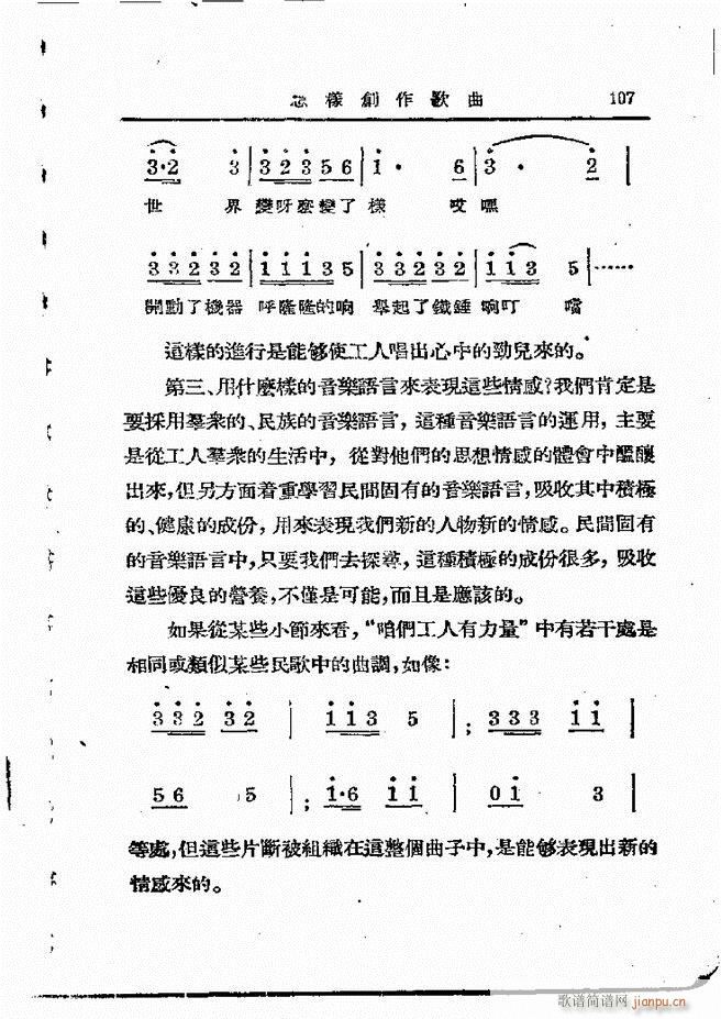  61 120(ʮּ)47