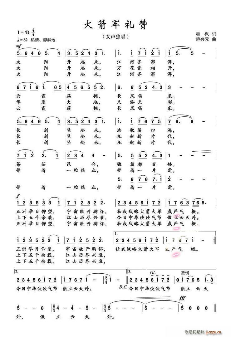 (ָ)1