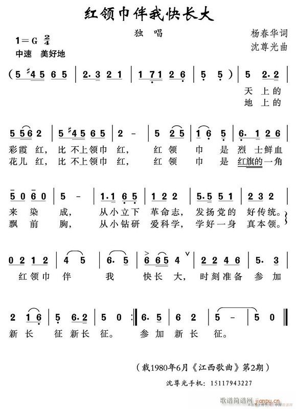 ҿ쳤(ָ)1