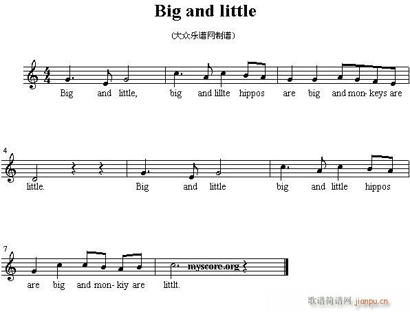 Big and little(ʮּ)1