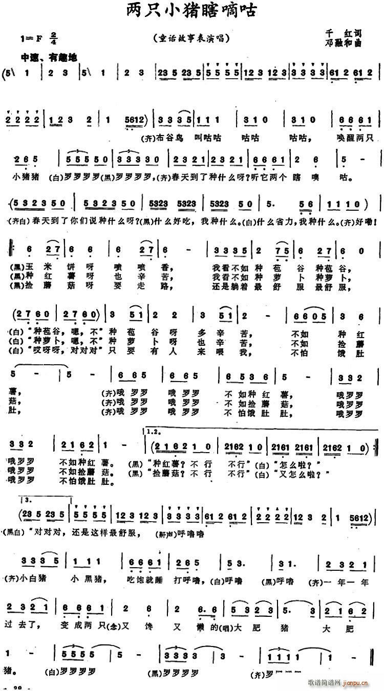 ֻСϹֹ(ָ)1