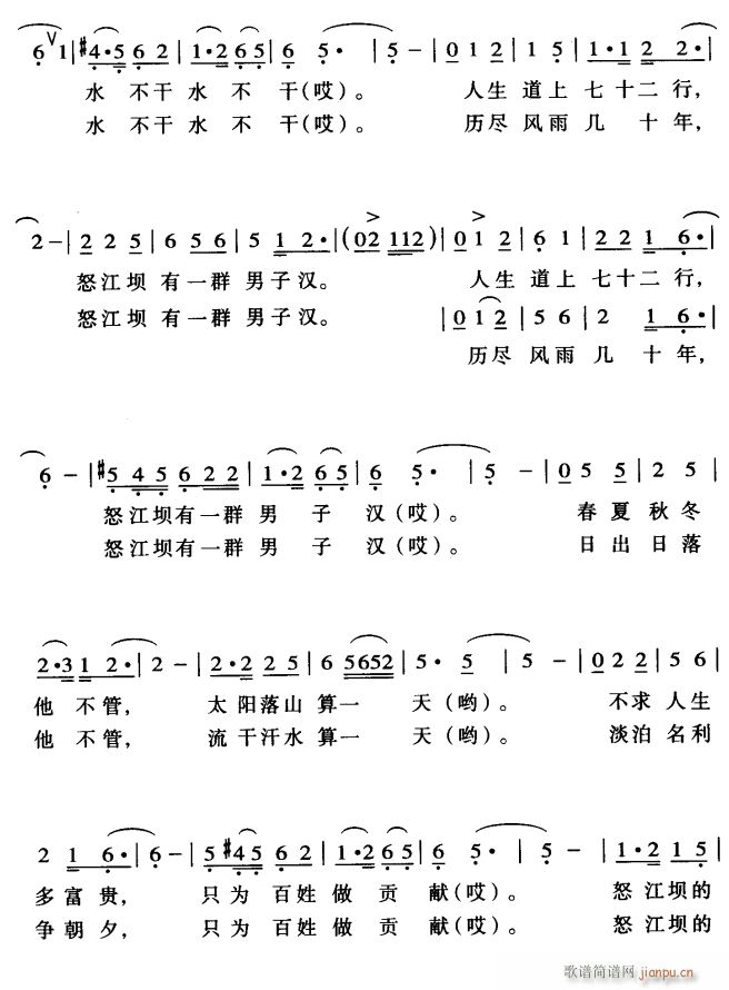 ŭӵӺ2(ָ)1