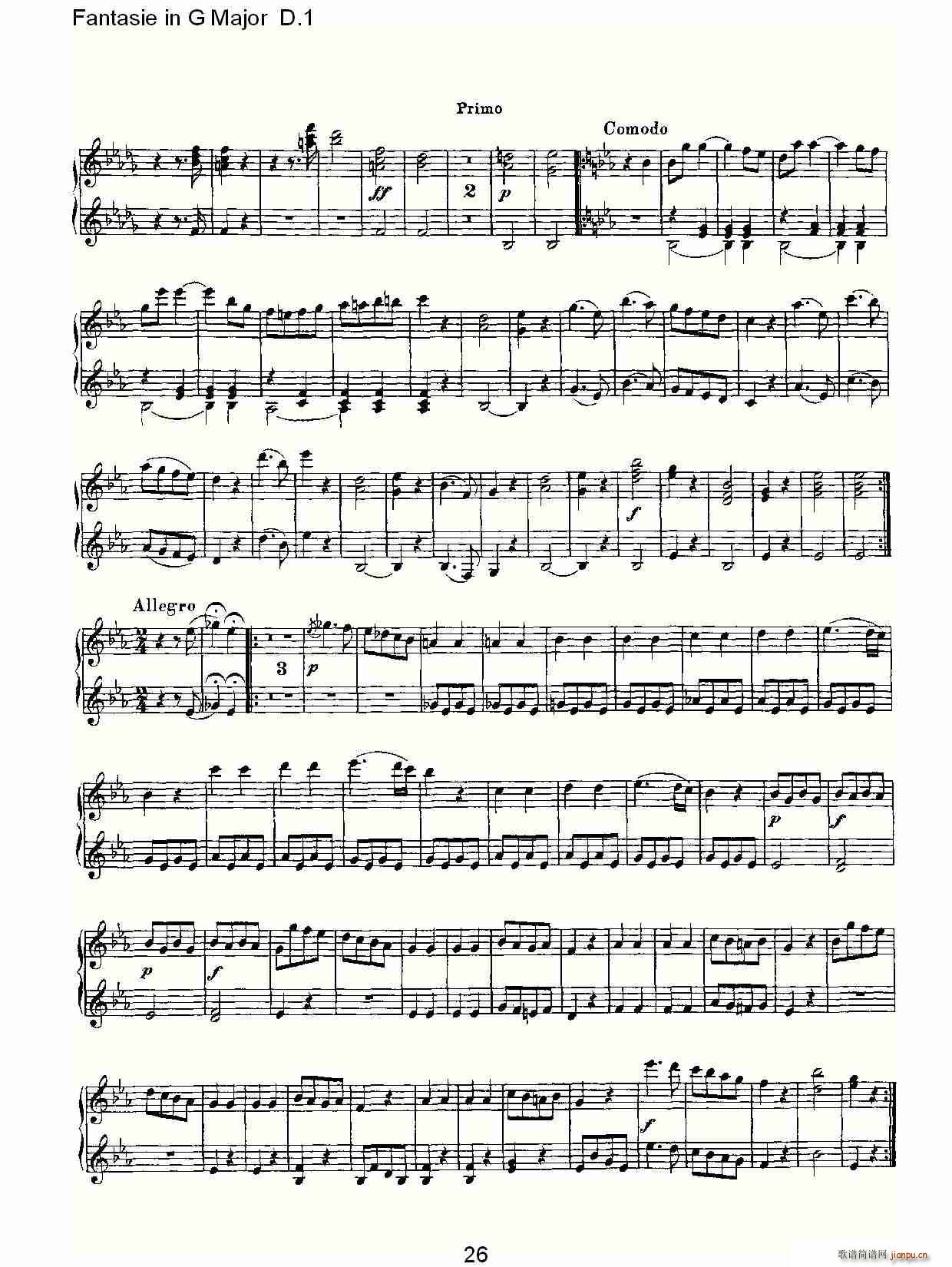 Fantasie in G Major D.1(ʮּ)26