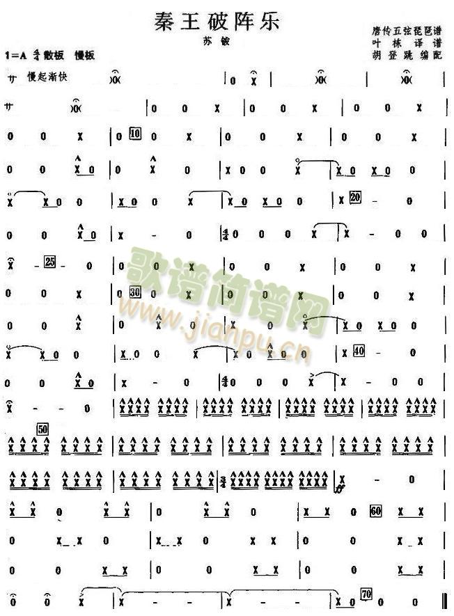 ֮()1