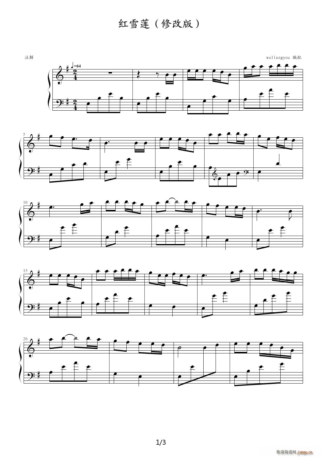 ѩ G()1