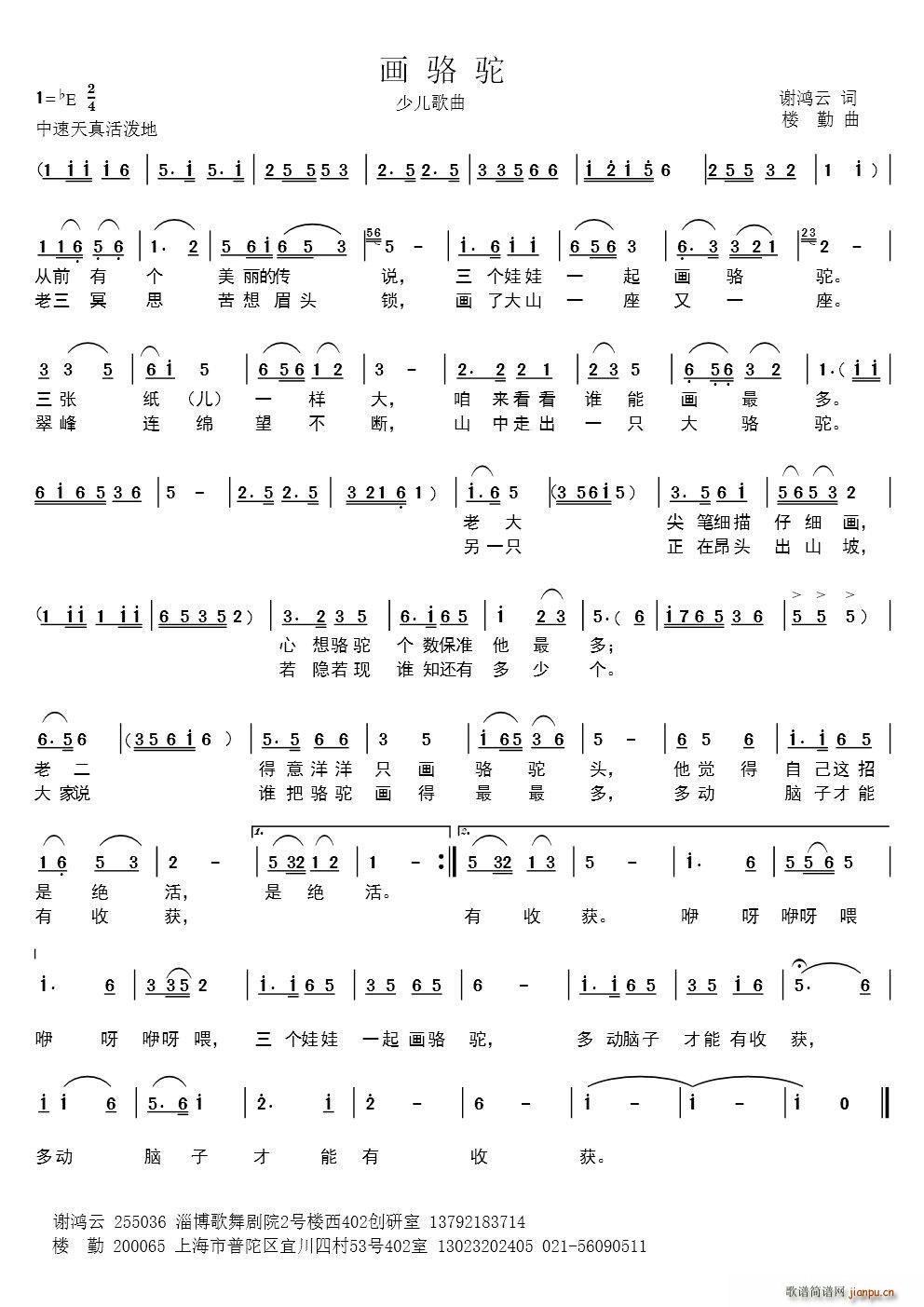 (ָ)1