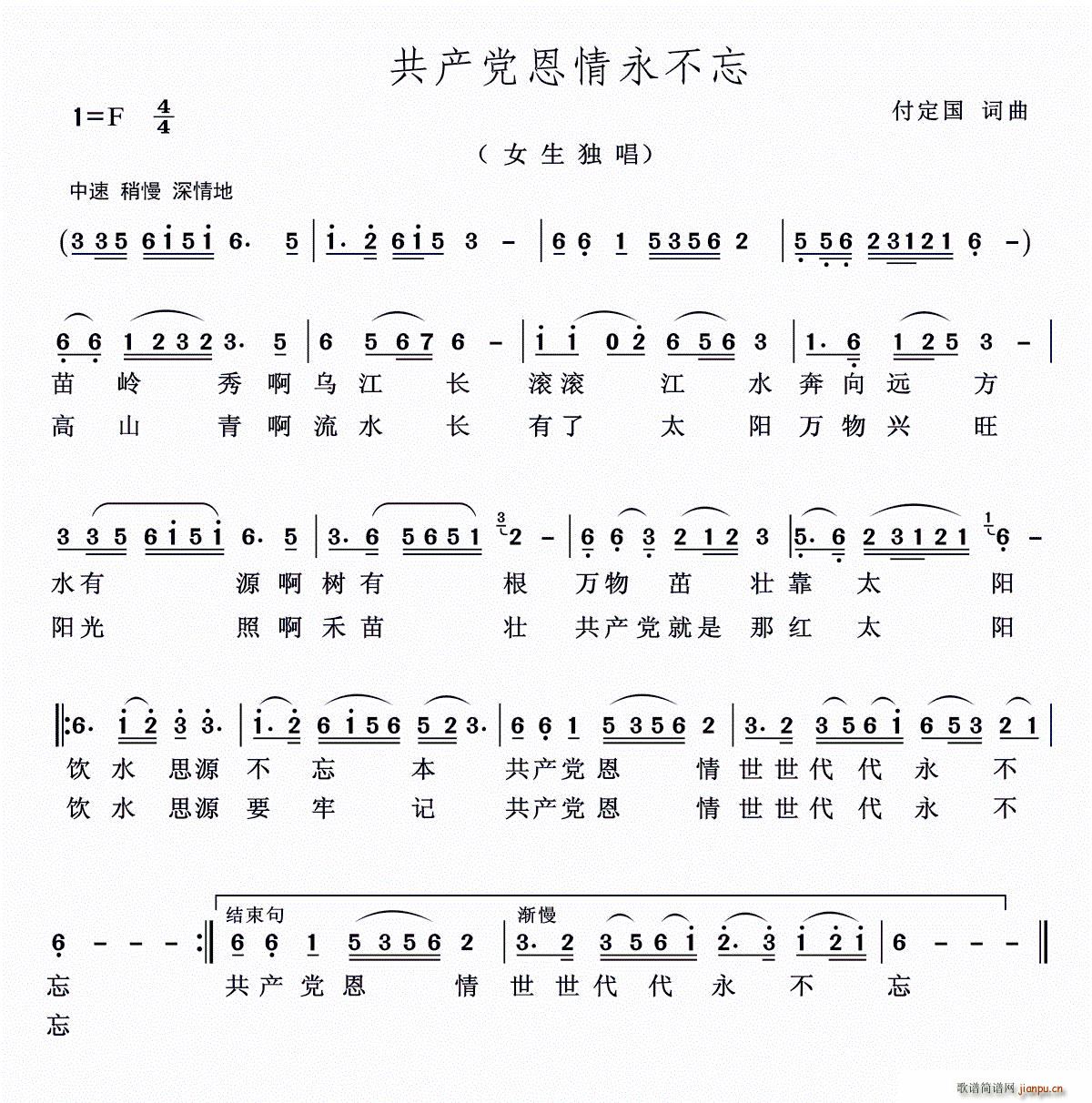 (ָ)1