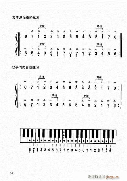 ٽ̳21-40()14