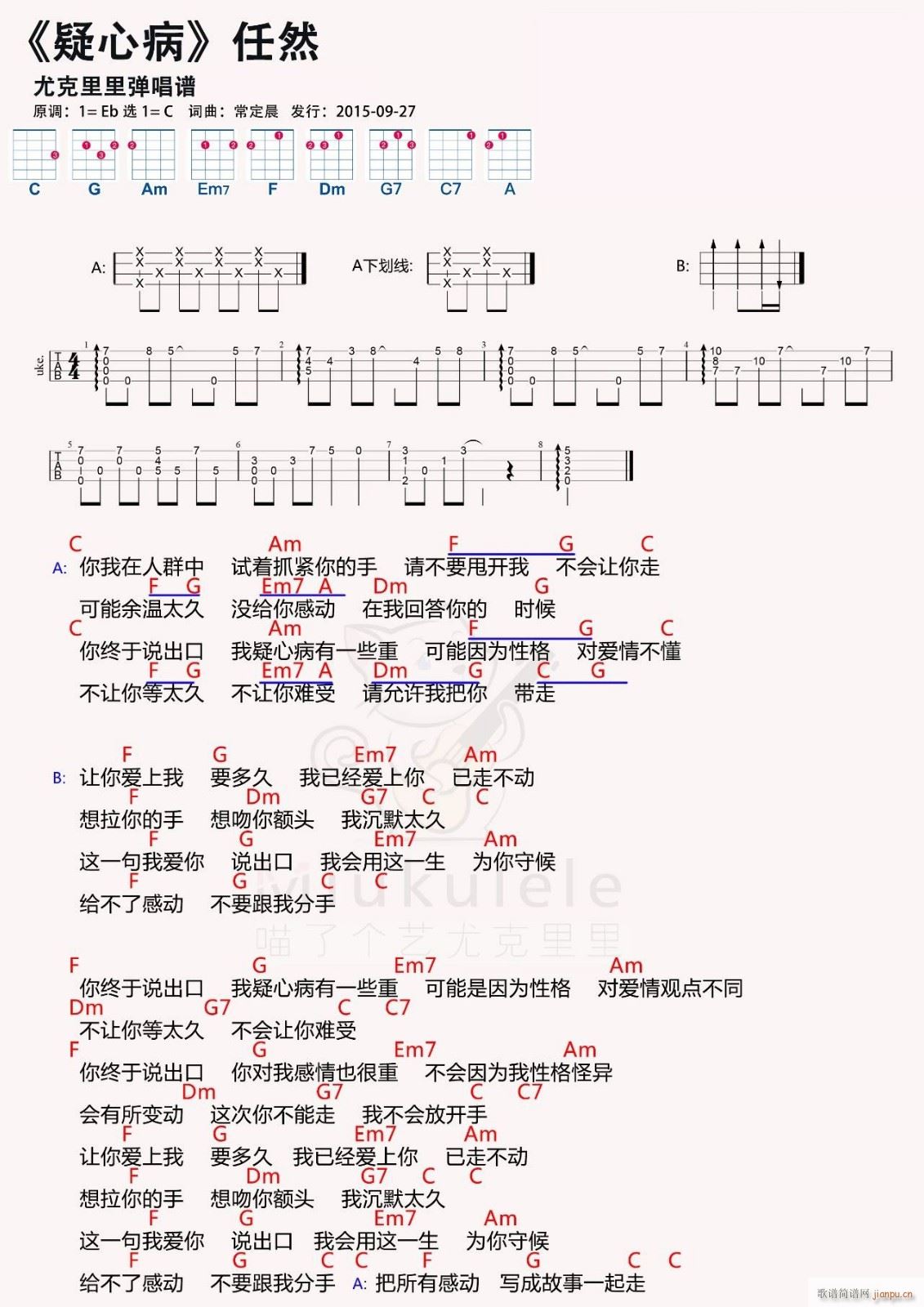 Ĳȿ Cǰ(ʮּ)1