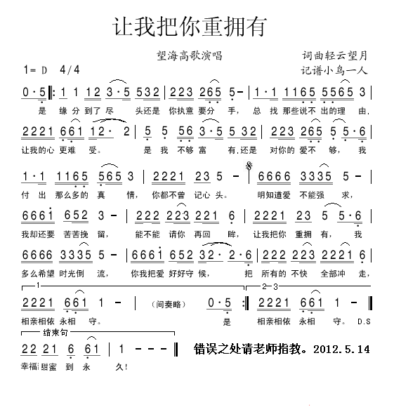 Ұӵ(ָ)1
