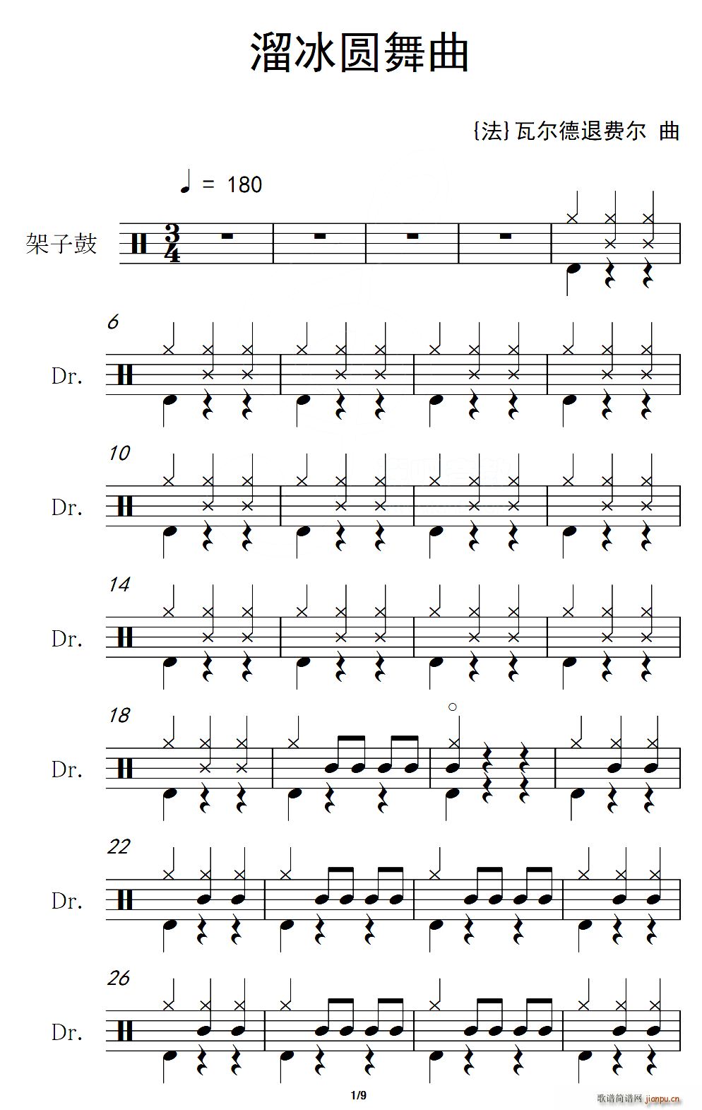  Բ (ʮּ)1