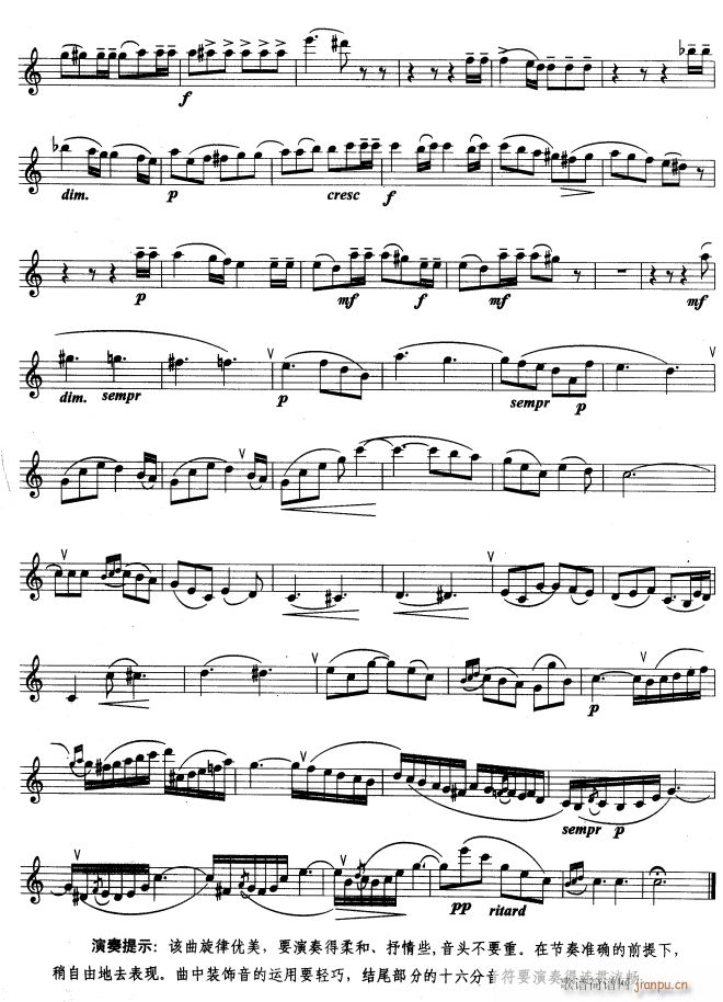 а2(ָ)1