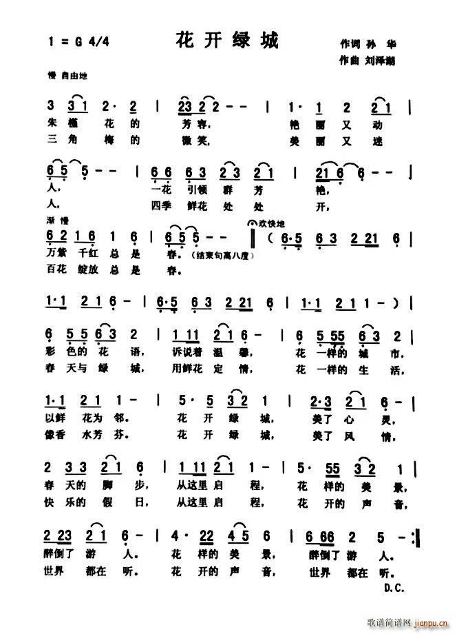   (ָ)1