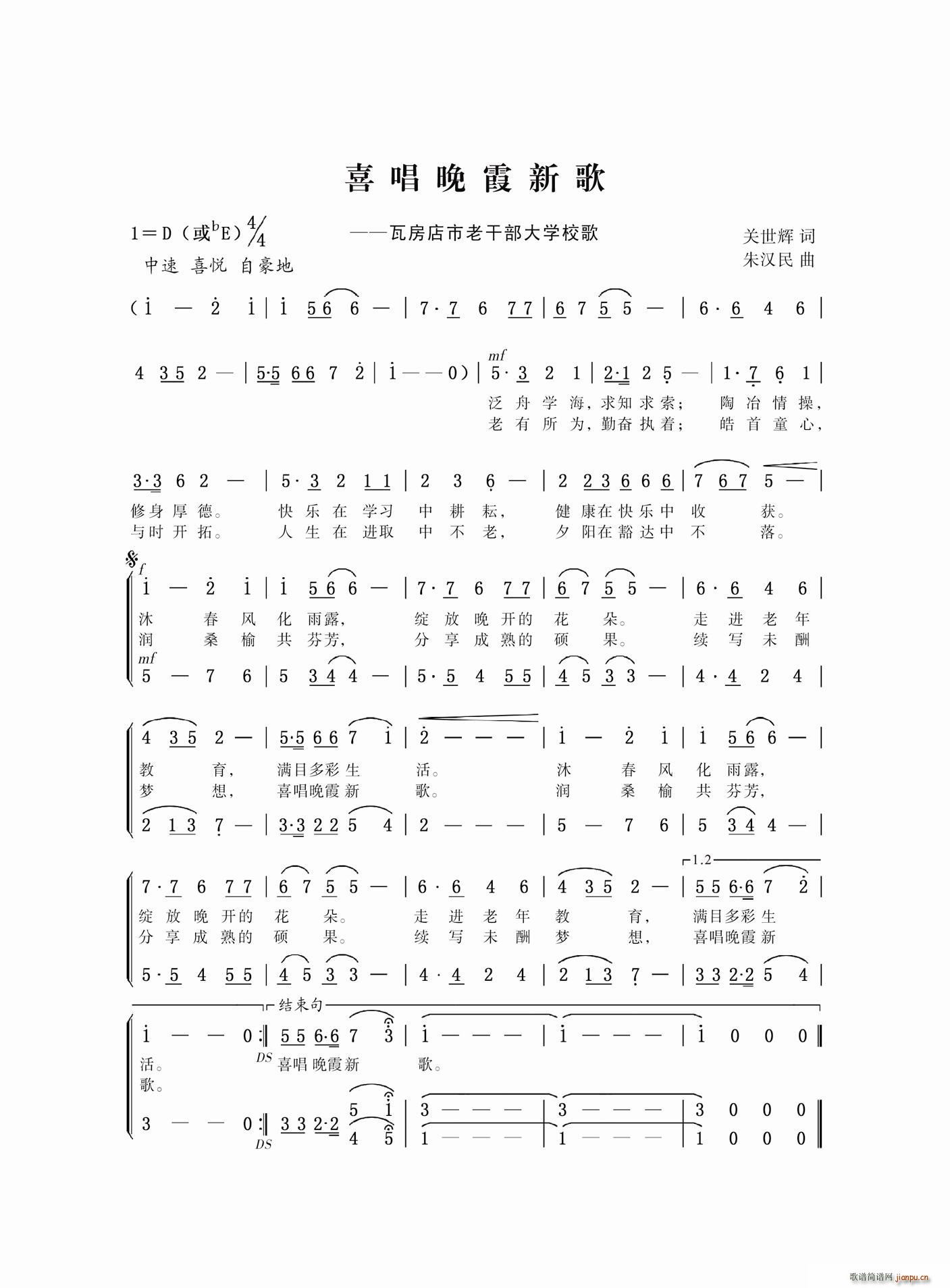 ϲϼ¸(ָ)1