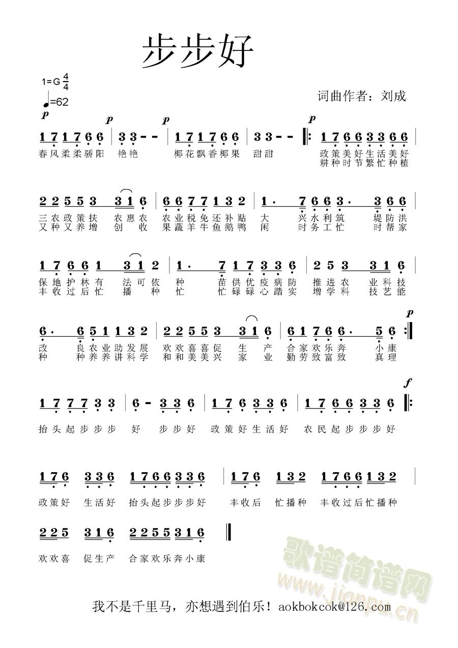 (ָ)1