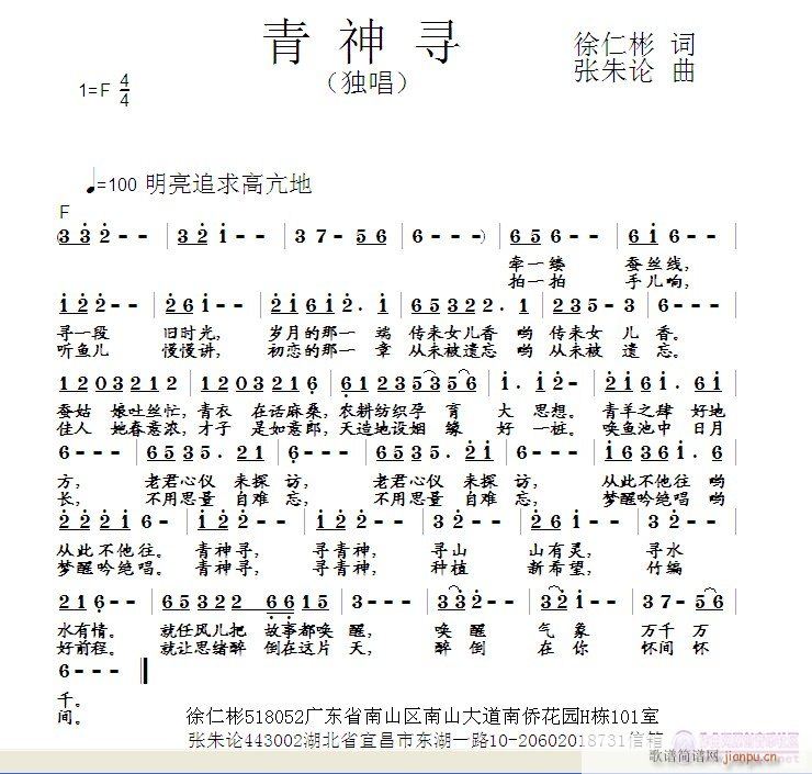 Ѱ(ָ)1
