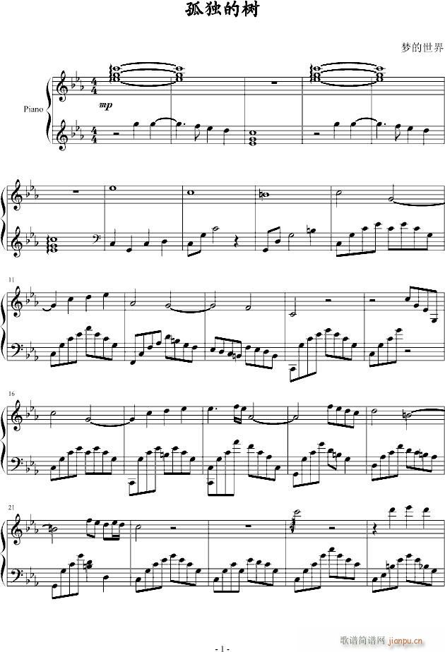 ¶()1