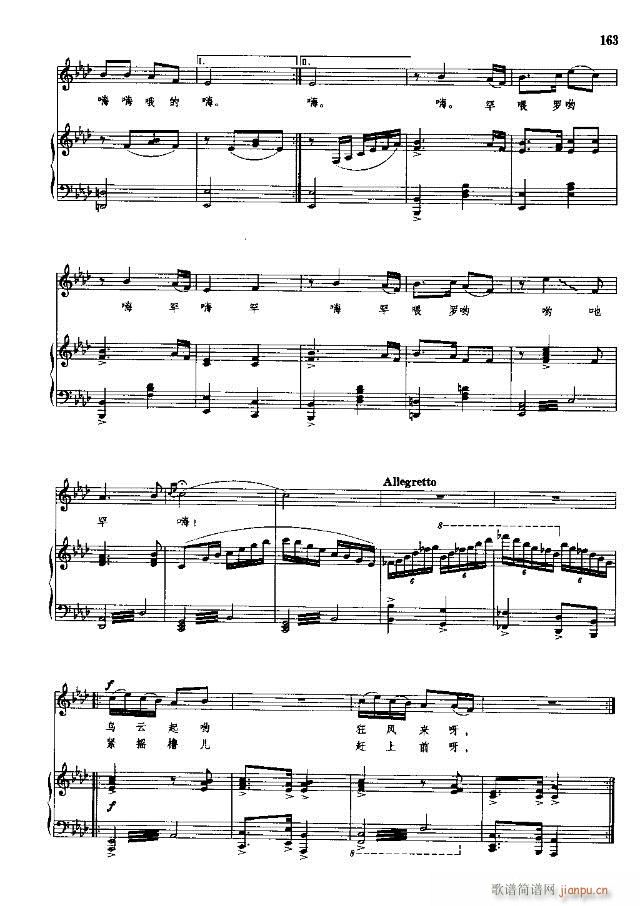 йѡ  ϲ 151-178װ(ʮּ)13