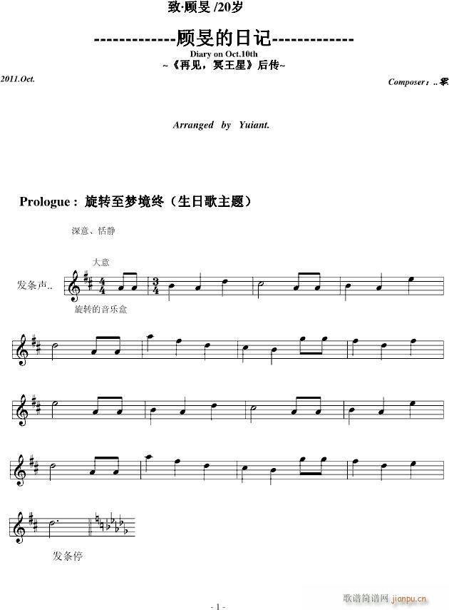 ˕Fռ()1