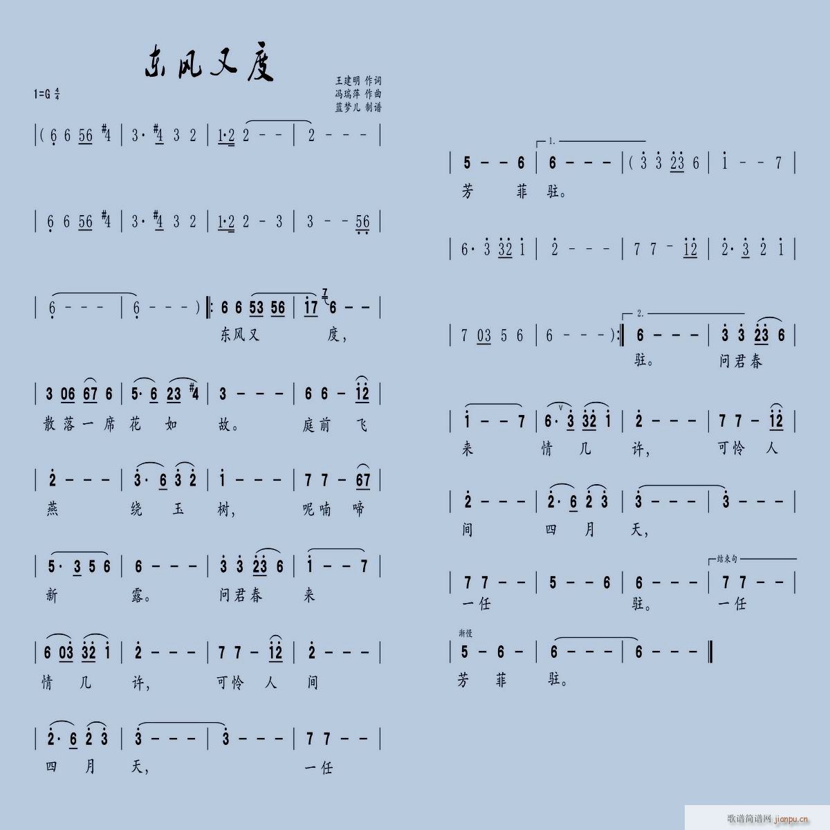 ֶ(ָ)1
