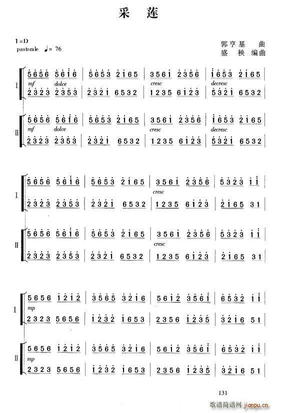 ���� ���ݶ�����(����������)1