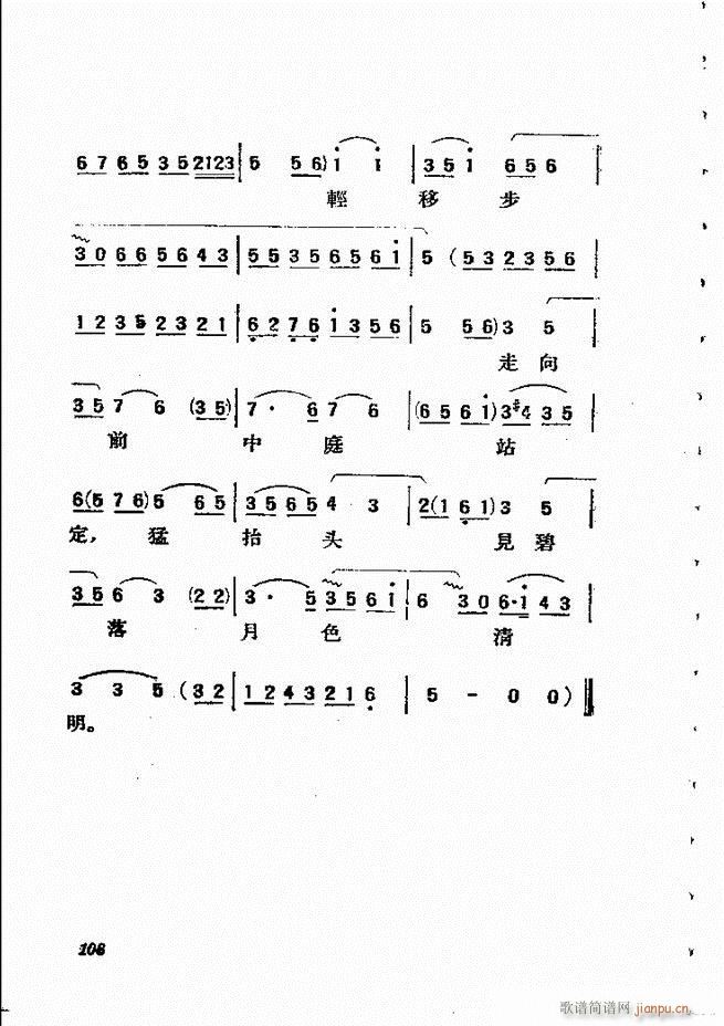 61 134()48