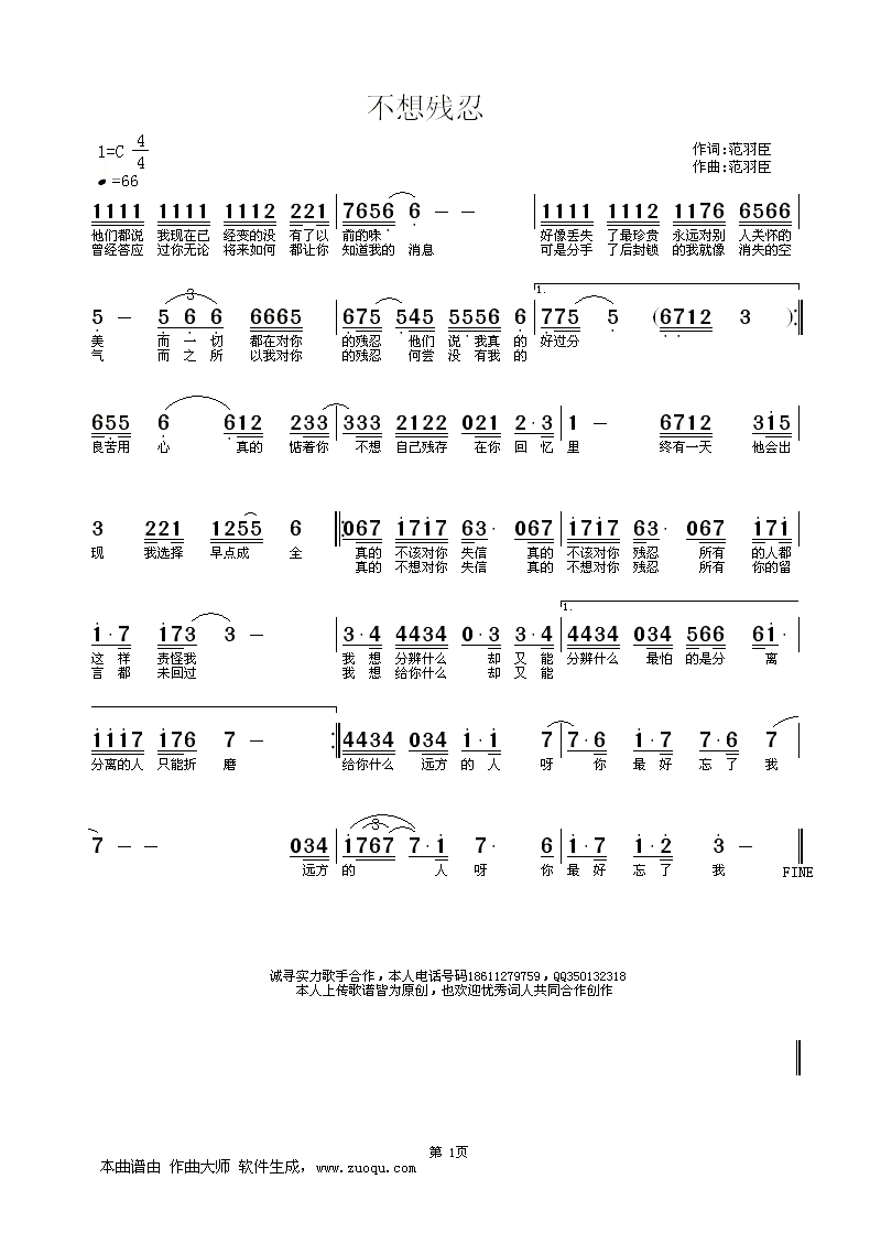 (ָ)1
