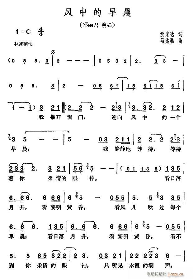 е糿(ָ)1