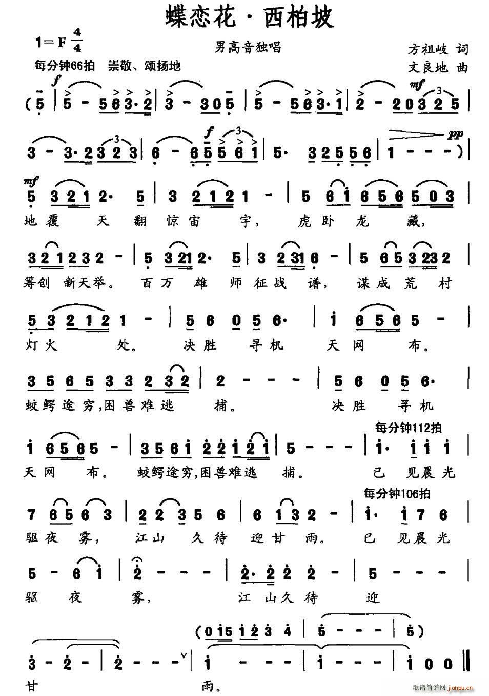  (ָ)1