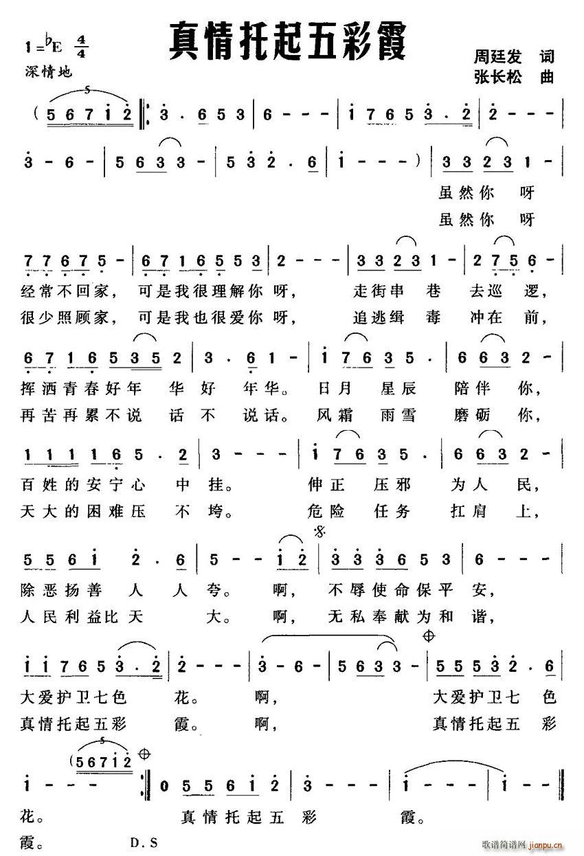 ϼ(ָ)1