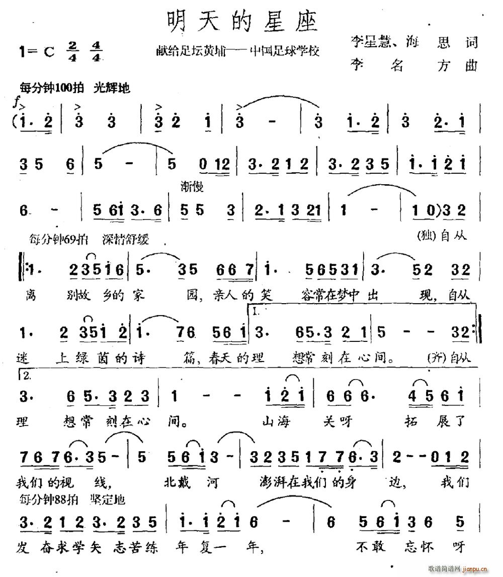  ׸̳ йѧУ(ʮּ)1