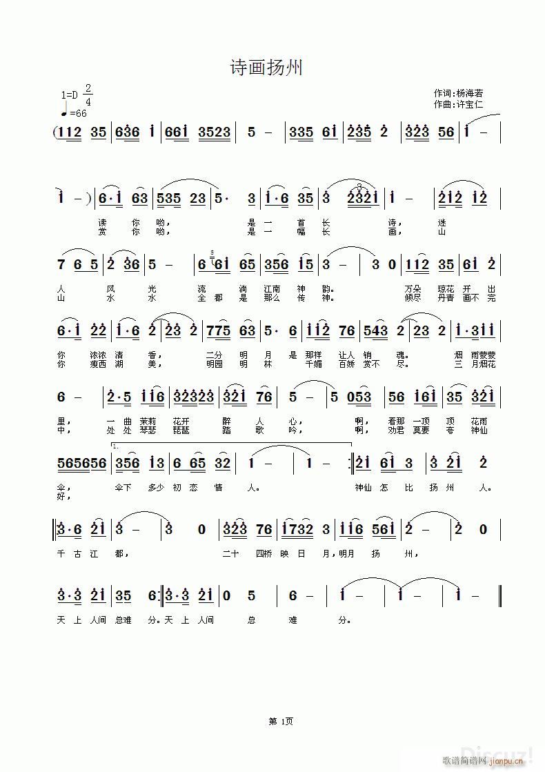 ʫ(ָ)1