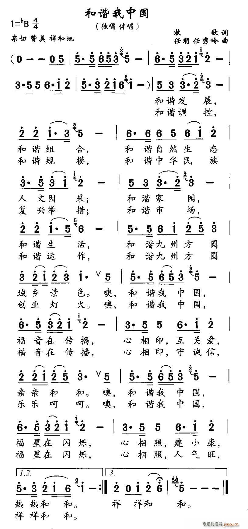 гй(ָ)1