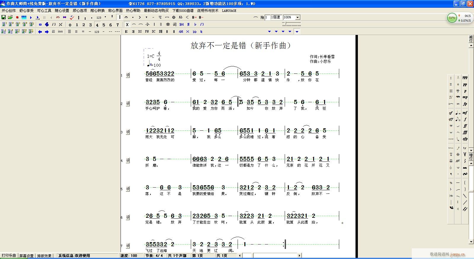 һǴ(ָ)1